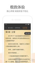 爱游戏体育app合作罗马